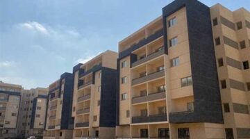 رابط تحميل كراسة شروط شقق الإسكان الجديدة