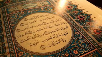 حكم الاستعانة بقراءة الفاتحة على نجاح الأمور.. الإفتاء توضح