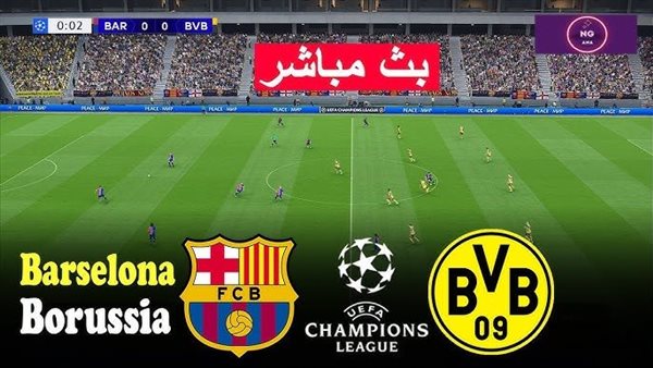 قمة نارية.. بث مباشر برشلونة وبوروسيا دورتموند يلا شوت في دوري أبطال أوروبا 2024-2025 قمة نارية.. بث مباشر برشلونة وبوروسيا دورتموند يلا شوت في دوري أبطال أوروبا 2024-2025