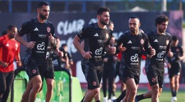 الأهلي يختتم تدريباته اليوم قبل السفر إلى جنوب أفريقيا لمواجهة صن داونز