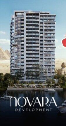 يعكس ثقة عملائها.. «NOVARA» تنهي بيع المرحلة الأولى بمشروع «Rêve du nil» في وقت قياسي يعكس ثقة عملائها.. «NOVARA» تنهي بيع المرحلة الأولى بمشروع «Rêve du nil» في وقت قياسي