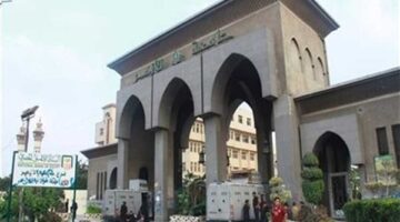 بتوجيه من الإمام الأكبر.. جامعة الأزهر تمنح رسالة الدكتوراه لباحثة بعد وفاتها | بث مباشر