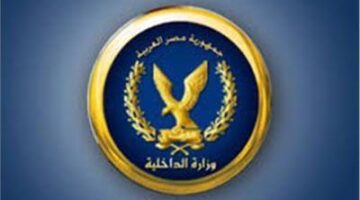 الداخلية تكشف ملابسات التعدي على طالب بسلاح أبيض في الشروق