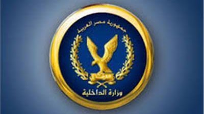 الداخلية تكشف ملابسات التعدي على طالب بسلاح أبيض في الشروق الداخلية تكشف ملابسات التعدي على طالب بسلاح أبيض في الشروق