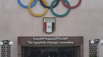 الأولمبية الدولية تجدد طلبها للاطلاع على قانون الرياضة قبل عرضه على مجلس النواب