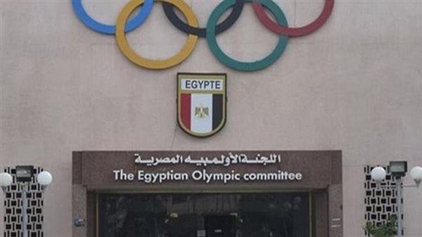 الأولمبية الدولية تجدد طلبها للاطلاع على قانون الرياضة قبل عرضه على مجلس النواب الأولمبية الدولية تجدد طلبها للاطلاع على قانون الرياضة قبل عرضه على مجلس النواب