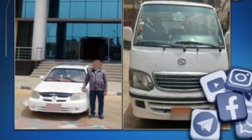 القبض على شخص سار عكس الاتجاه في الجيزة
