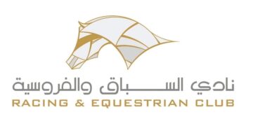 نادي قطر للسباق والفروسية ينظم الجزء الأول من سباق الخيل على كأس عذبة
