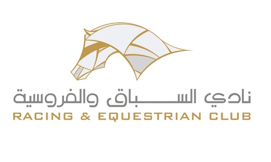 نادي قطر للسباق والفروسية ينظم الجزء الأول من سباق الخيل على كأس عذبة نادي قطر للسباق والفروسية ينظم الجزء الأول من سباق الخيل على كأس عذبة