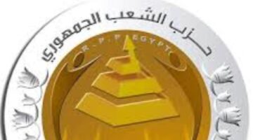 الشعب الجمهوري يعين إسماعيل موسى أمينا لأمانة الشؤون الرياضية المركزية