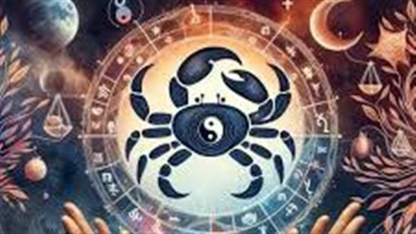 حظك اليوم برج السرطان الأربعاء 16-4-2025 حظك اليوم برج السرطان الأربعاء 16-4-2025