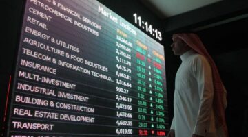 ارتفاع سوق الأسهم السعودية بدعم قطاعي الاتصالات والبنوك