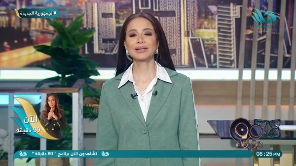 بسمة وهبة عن زيارة الرئيس لقطر والكويت: تحمل رسائل واضحة بسمة وهبة عن زيارة الرئيس لقطر والكويت: تحمل رسائل واضحة