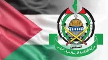 حماس تثمن قرار المالديف حظر دخول الإسرائيليين وتدعو دول العالم للاقتداء