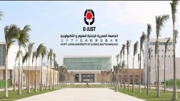 طلاب الجامعة المصرية اليابانية يطلقون حملات توعية صحية لتعزيز الوعي بالأمراض المزمنة طلاب الجامعة المصرية اليابانية يطلقون حملات توعية صحية لتعزيز الوعي بالأمراض المزمنة
