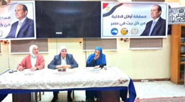 وكيل «تعليم القاهرة» تناقش المشكلات الخاصة بالمباني المدرسية