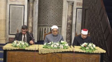 ملتقى الأزهر: الانصراف عن منهج الله بات ظاهرة بين بعض الشباب