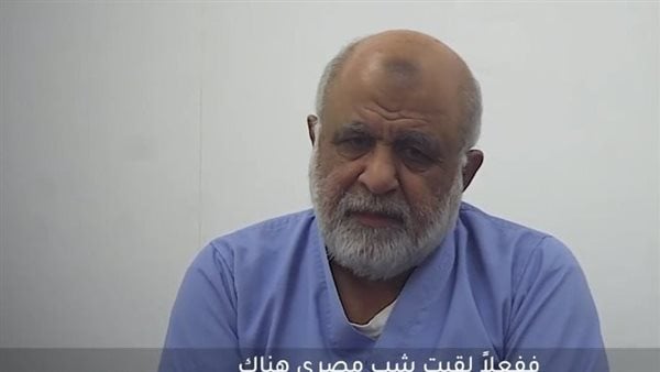 مصري متورط في قضية مخابراتية هزت الأردن مصري متورط في قضية مخابراتية هزت الأردن