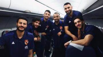 بعثة الأهلي تغادر إلى جنوب إفريقيا