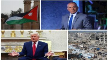 أحمد موسى: ما يهدد الأردن ينعكس على مصر واستقرار الدولتين مرتبط ببعضهما.. و الخارجية الأمريكية: نعمل على التوصل لوقف إطلاق النار في غزة| أخبار التوك شو