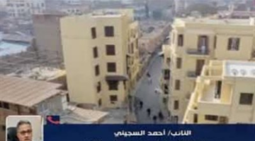 النائب أحمد السجيني: لابد أن يكون هناك ميزان للعدل في ملف الايجارات القديمة