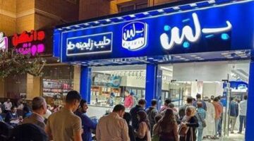 بعد نشر القاهرة 24.. تشميع فرع بلبن لتسببه في تسمم 3 أشخاص بالشيخ زايد