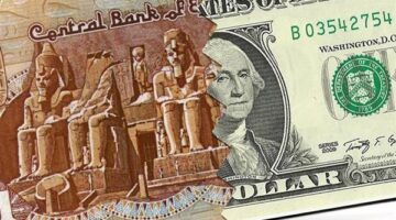 سعر الدولار أمام الجنيه في البنوك المصرية اليوم الأربعاء 16-4-2025