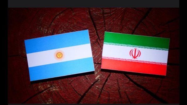 الخارجية الإيرانية تستدعي القائم بأعمال سفارة الأرجنتين الخارجية الإيرانية تستدعي القائم بأعمال سفارة الأرجنتين