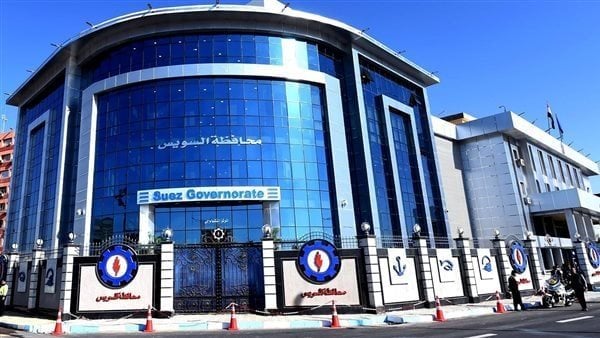 محافظة السويس تعلن عن طرح 20 فدانًا لإقامة جامعة خاصة لمدة 25 سنة