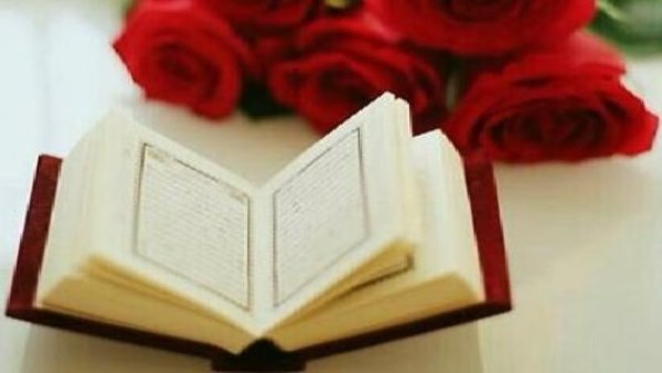 عبادة إذا فعلتها يديم الله عليك نعمه.. الإفتاء توضحها عبادة إذا فعلتها يديم الله عليك نعمه.. الإفتاء توضحها