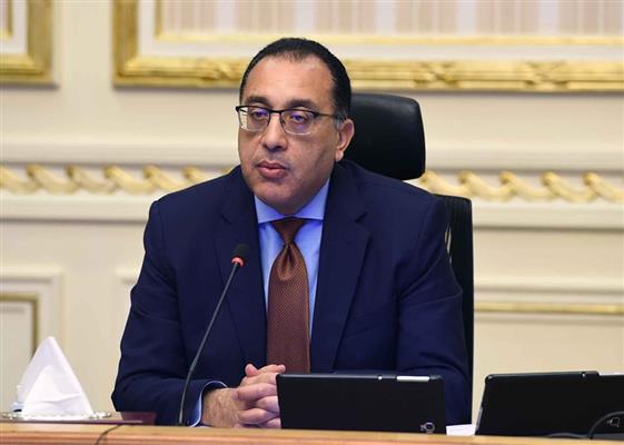 رئيس الوزراء: تحديث مستمر لخطة أمن الطاقة وفقًا لتوجيهات الرئيس السيسي رئيس الوزراء: تحديث مستمر لخطة أمن الطاقة وفقًا لتوجيهات الرئيس السيسي