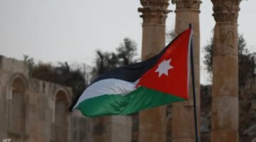 نائبة أردنية: الشعب دائمًا ما يتكاتف خلف القيادة الهاشمية