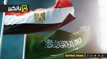 استثمارات سعودية بمليارات الدولارات هتدخل مصر.. تعاون هيغير خريطة الاستثمار