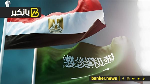 استثمارات سعودية بمليارات الدولارات هتدخل مصر.. تعاون هيغير خريطة الاستثمار استثمارات سعودية بمليارات الدولارات هتدخل مصر.. تعاون هيغير خريطة الاستثمار