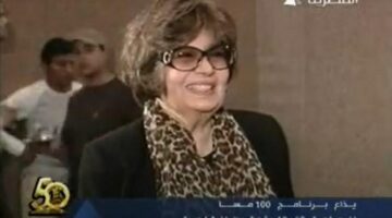 آخر لقاء للفنانة خيرية أحمد على التليفزيون المصري