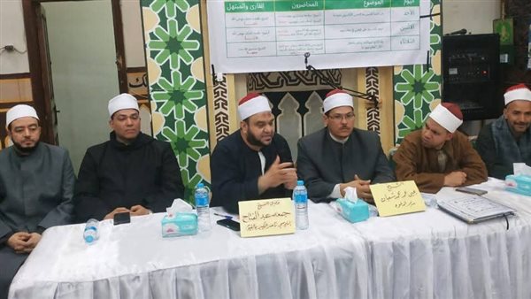 أوقاف الفيوم تختتم فعاليات الأسبوع الثقافي بمسجد العتيق أوقاف الفيوم تختتم فعاليات الأسبوع الثقافي بمسجد العتيق