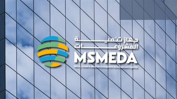 إزاي تاخد تمويل من جهاز تنمية المشروعات؟