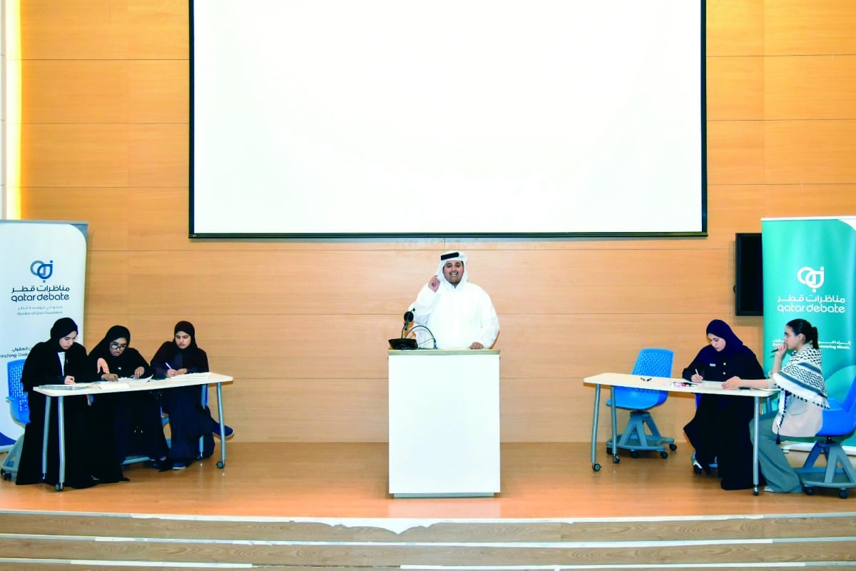 مناظرات قطر يختتم البطولة الوطنية لمناظرات الجامعات مناظرات قطر يختتم البطولة الوطنية لمناظرات الجامعات
