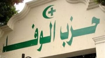 اليوم.. نظر استئناف راضي شامخ عضو حزب الوفد على حكم حبسه في قضية اختطاف أسامة الجزيري