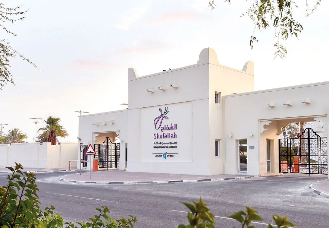 الشفلح يحتفي بأُسر ذوي الإعاقة بـ «هدية محبة» الشفلح يحتفي بأُسر ذوي الإعاقة بـ «هدية محبة»