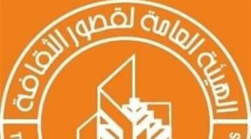 ضمن برنامج المواطنة والانتماء.. قافلة ثقافة بمدرسة الساوي الإعدادية المشتركة في المنيا