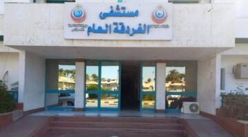 بالأسماء.. مصدر طبي يكشف الحالة الصحية لمصابي حادث تصادم سيارة ربع نقل مع أتوبيس جنوب مدينة الغردقة