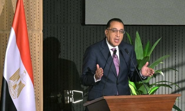 اليوم.. رئيس الوزراء يشهد احتفالية هيئة قناة السويس بـ«يوم التفوق» اليوم.. رئيس الوزراء يشهد احتفالية هيئة قناة السويس بـ«يوم التفوق»