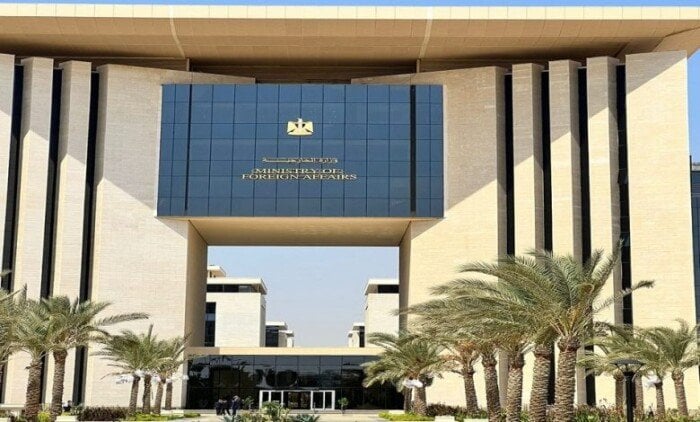 مصر ترحب بإعلان المفوضية الأوروبية عن البرنامج المالي متعدد السنوات للتعافي الفلسطيني مصر ترحب بإعلان المفوضية الأوروبية عن البرنامج المالي متعدد السنوات للتعافي الفلسطيني
