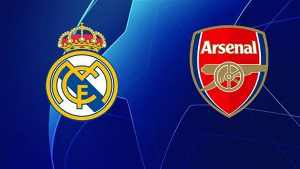 التشكيل المتوقع لمباراة ريال مدريد وأرسنال في إياب ربع نهائي دوري الأبطال التشكيل المتوقع لمباراة ريال مدريد وأرسنال في إياب ربع نهائي دوري الأبطال