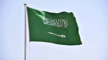 السعودية: نثمن الإجراءات التي اتخذتها الأردن لإحباط مخططات المساس بأمنها