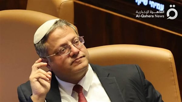 إعلام فلسطيني: "بن جفير" يقتحم الحرم الإبراهيمي وسط إجراءات أمنية مشددة