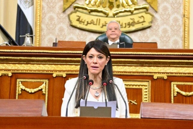 وزيرة التخطيط لـ «النواب»: نستهدف 5 مليارات دولار من صادرات الحاصلات الزراعية خلال العام الجديد وزيرة التخطيط لـ «النواب»: نستهدف 5 مليارات دولار من صادرات الحاصلات الزراعية خلال العام الجديد