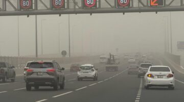 بدء أيام &quot;نجم المؤخر&quot; في قطر.. تعرف على الطقس المتوقع لمدة 13 يوماً