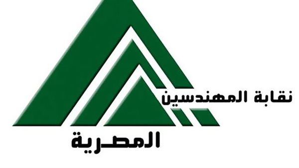 اليوم.. المهندسين تنظم مؤتمرًا صحفيًا لإعلان رؤيتها بشأن المرحلة العاجلة لإعمار غزة
